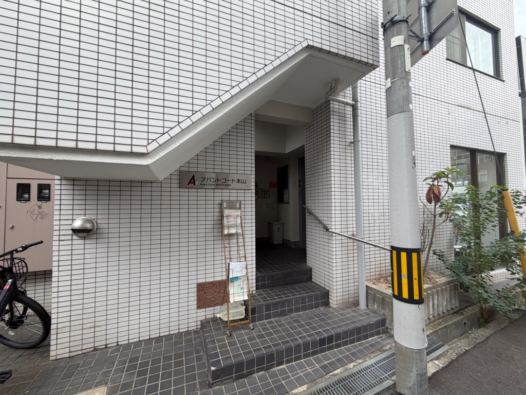 エントランス
