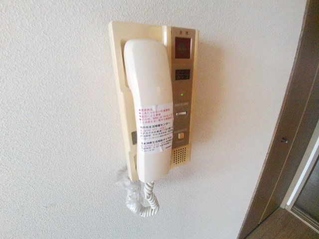 その他設備　インターホン