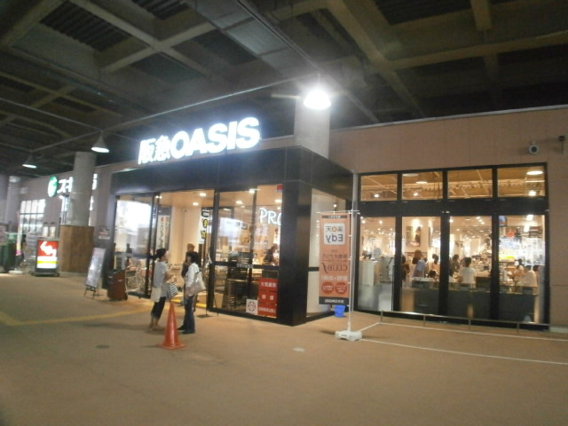 スーパー　阪急オアシス石屋川店（スーパー）まで433m