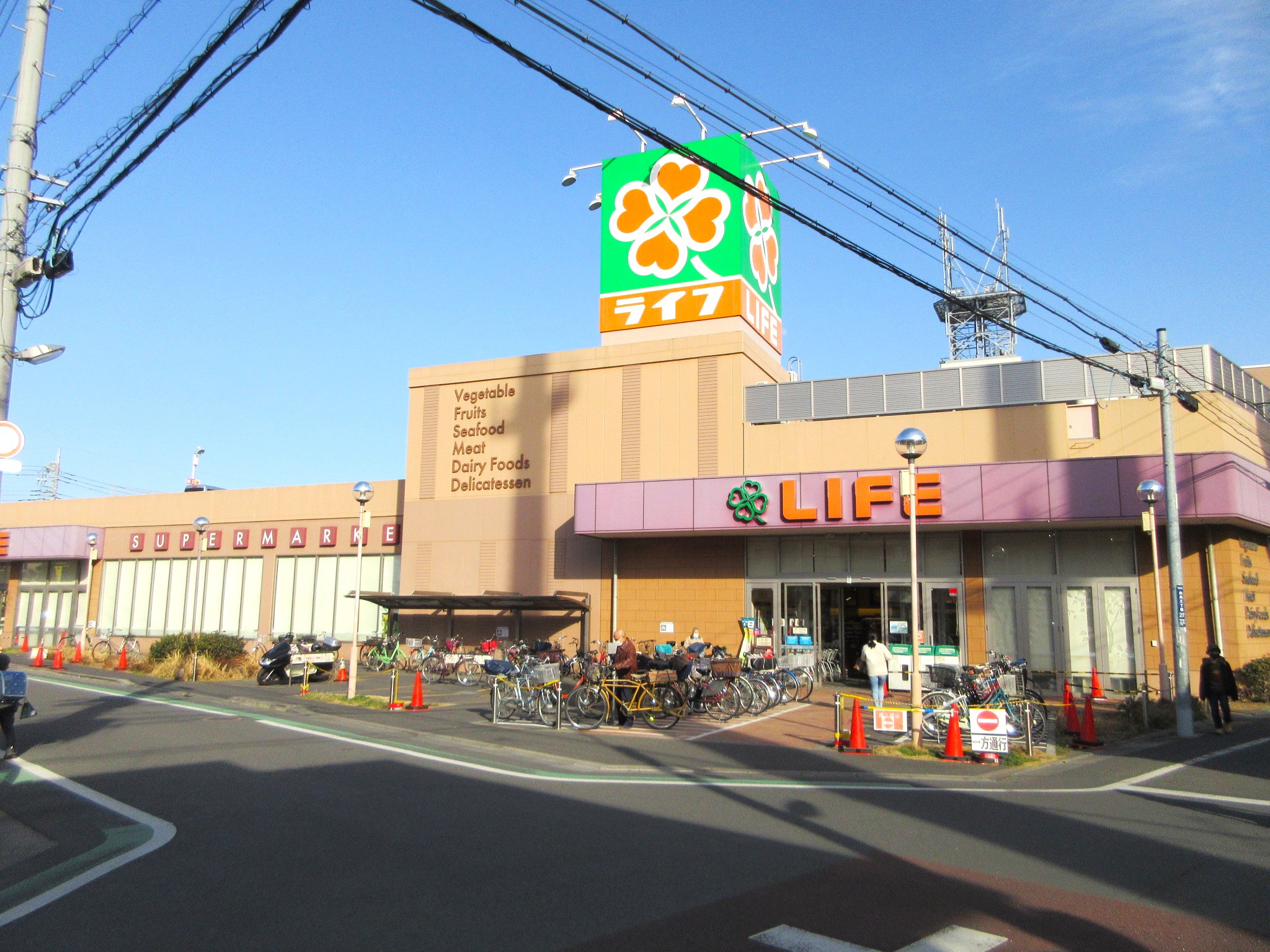 スーパー　ライフ葛飾白鳥店（スーパー）まで467m