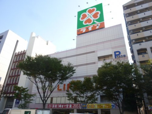 スーパー　ライフ 本庄店（スーパー）まで786m