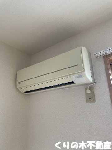 その他設備　エアコン完備です