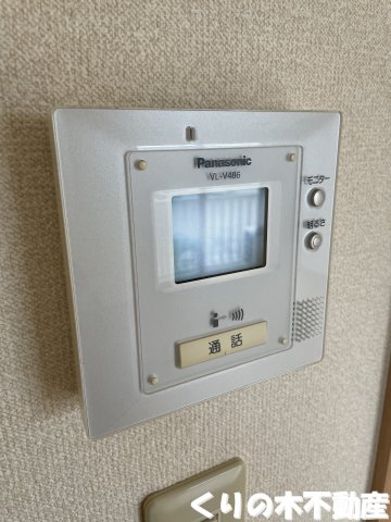 セキュリティ　安心のモニター付きインターホンです