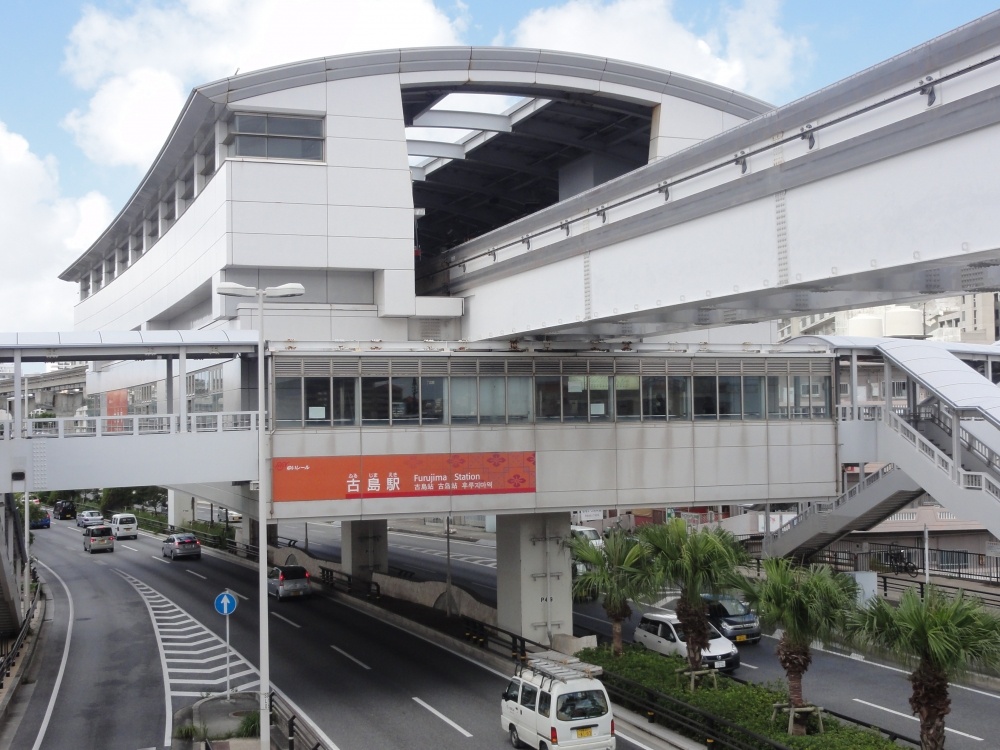 その他　古島駅（その他）まで462m