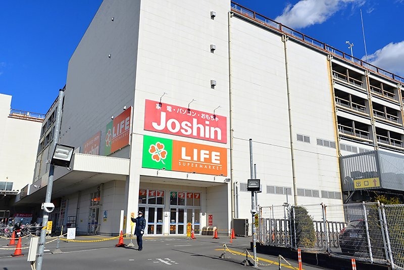 スーパー　ライフ 相模原モール店（スーパー）まで250m