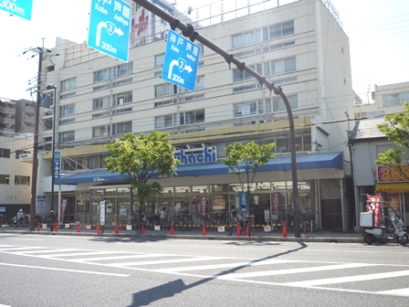 レーヴメゾンの周辺写真