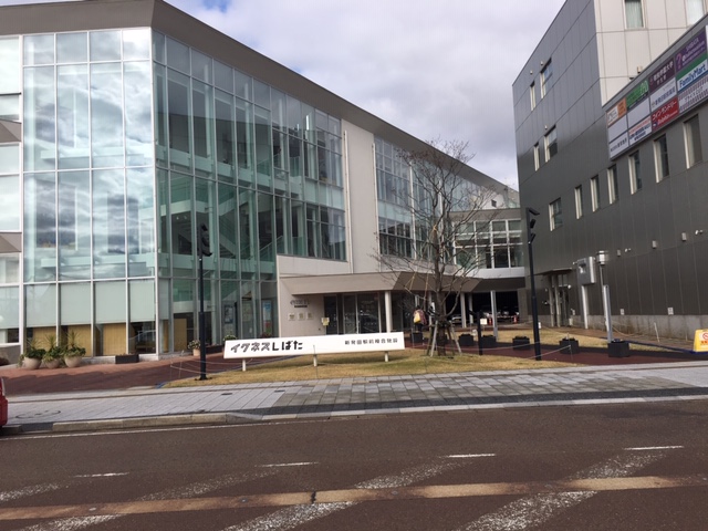 図書館　新発田市立歴史図書館（図書館）まで1988m