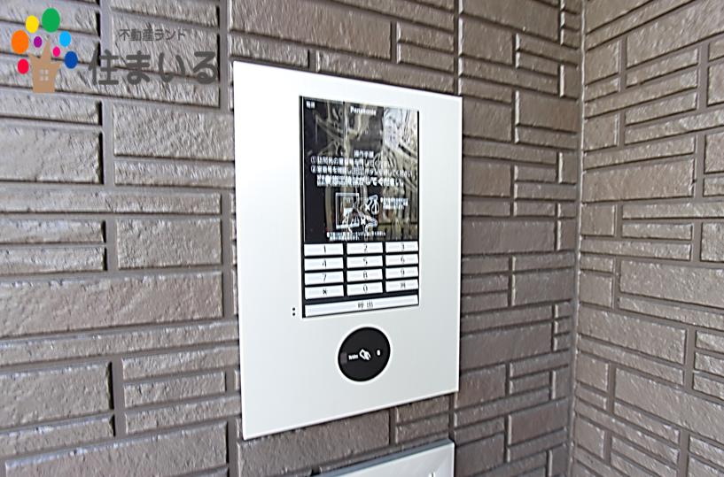 スーパー　ピアゴ知立店（スーパー）まで682m