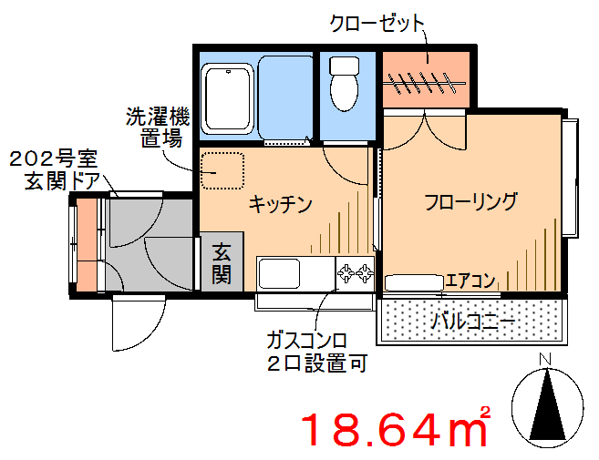 板橋区徳丸のアパートの間取り