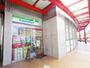 コンビニ　ファミリーマート 静岡曲金七丁目店（コンビニ）まで355m