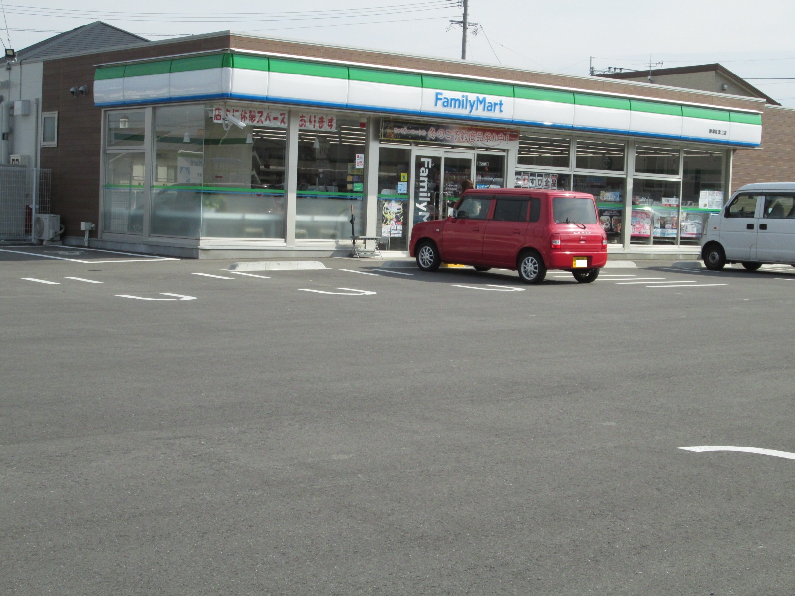 コンビニ　ファミリーマート（コンビニ）まで1000m