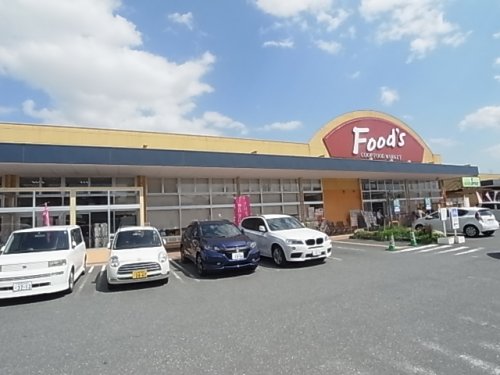 スーパー　ならコープ（スーパー）まで1142m