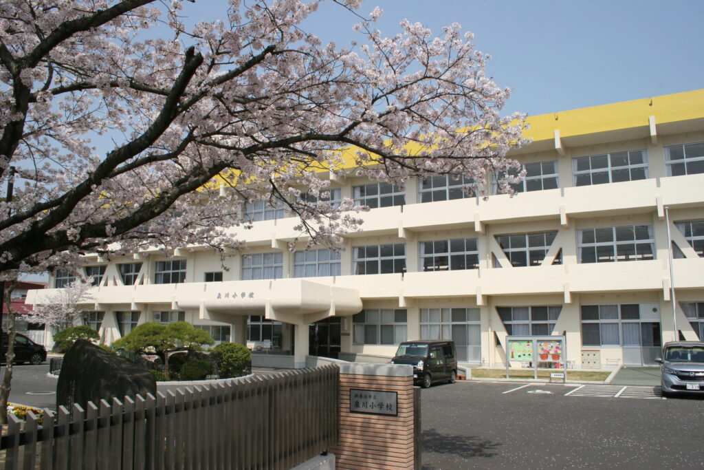 【クラール松原町Ｃの小学校】