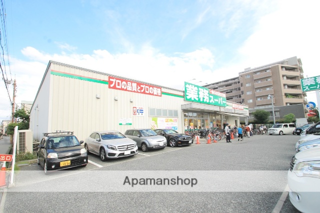 スーパー　業務スーパーTAKENOKO豊中店（スーパー）まで397m