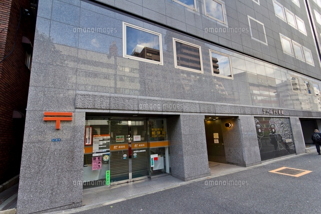 郵便局　新宿明治通郵便局（郵便局）まで215m