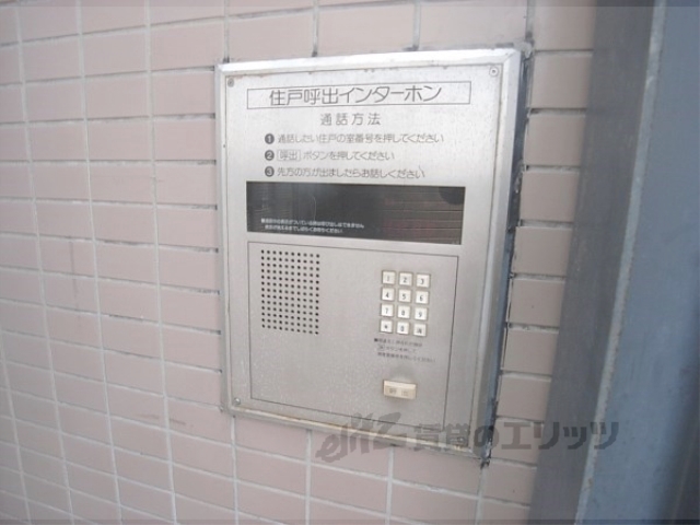 セキュリティ　オートロック