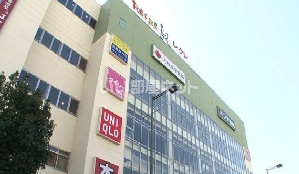 その他　フタバ図書 GIGA(ギガ) レクレ店（その他）まで1501m