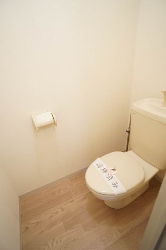 【鎌倉市十二所のアパートのトイレ】