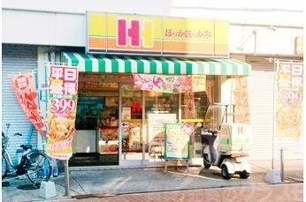 【大阪市住吉区遠里小野のアパートの飲食店】