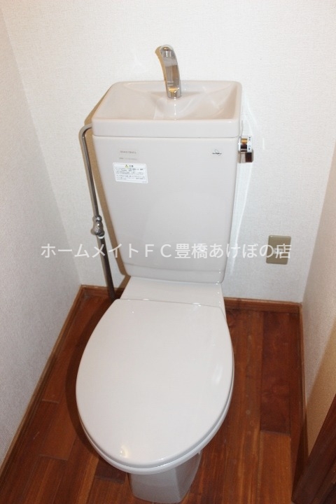 トイレ　同型別部屋写真