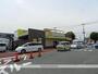 飲食店　マクドナルド八幡相生店（飲食店）まで1131m