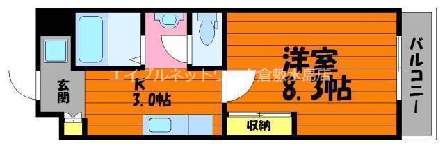 倉敷市老松町のマンションの間取り