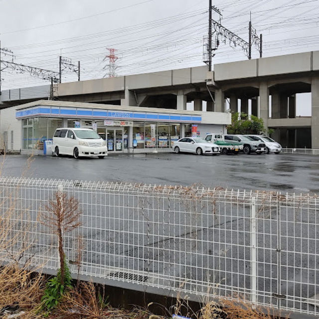 コンビニ　ローソン原木インター店（コンビニ）まで722m
