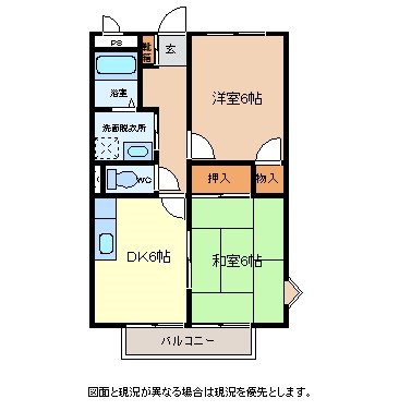 コーポからまつAの間取り