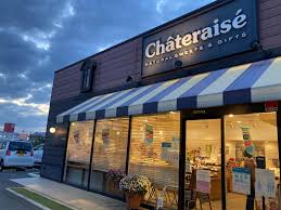 飲食店　シャトレーゼ 総社店（飲食店）まで661m