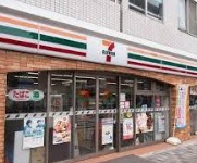 【港区三田のマンションのコンビニ】