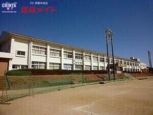 中学校　志摩市立大王中学校（中学校）まで1322m