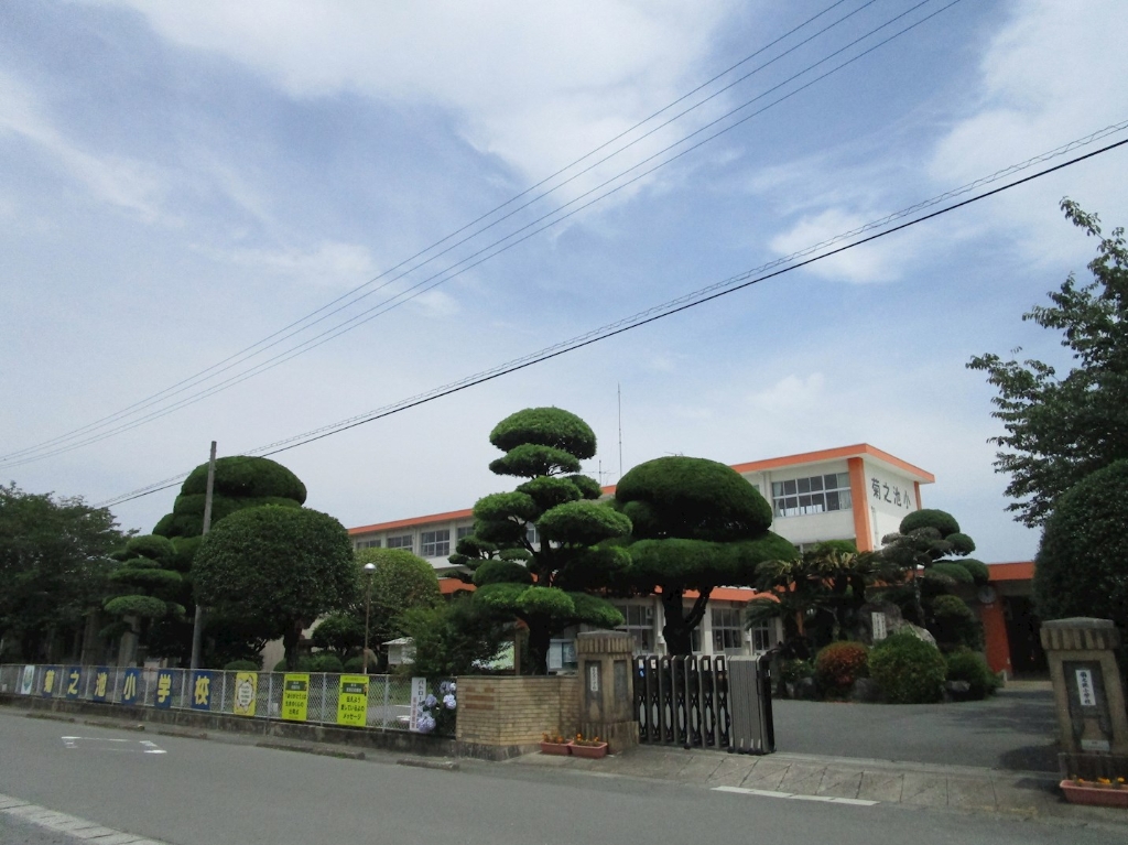 【コンフォート菊池の小学校】