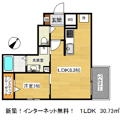 アクア上筒井の間取り