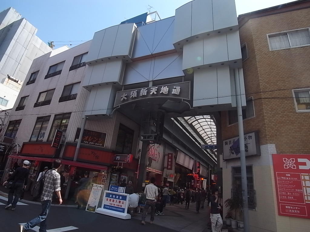 【名古屋市中区上前津のマンションのショッピングセンター】