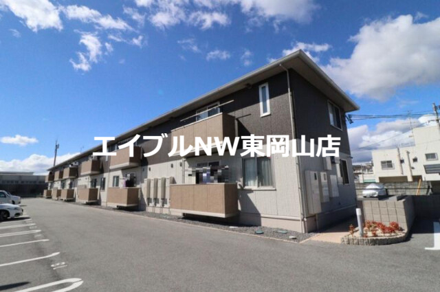 【アメージング高屋の建物外観】