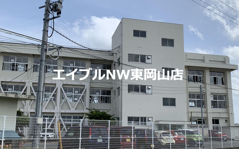 【アメージング高屋の小学校】