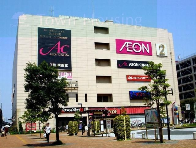 スーパー　イオン市川妙典店（スーパー）まで510m