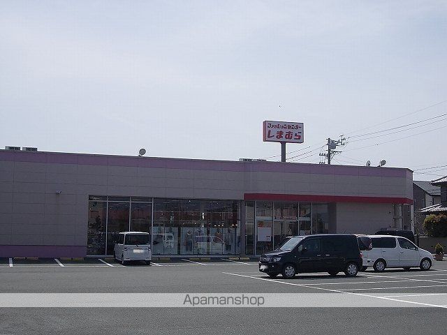 その他　しまむら竜洋店（その他）まで1600m