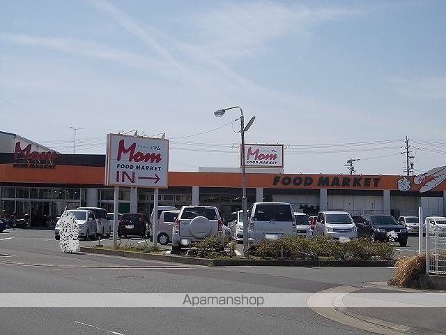 スーパー　マム竜洋店（スーパー）まで1800m