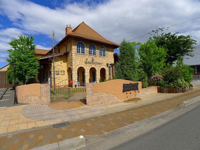 その他　ベーカリー　フールアンピエール（その他）まで1100m