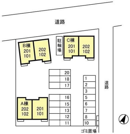 駐車場　駐車場1台無料！