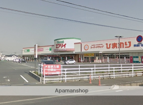 スーパー　エブリィ茶屋町店（スーパー）まで1133m