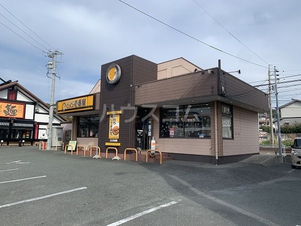 飲食店　カレーハウスCoCo壱番屋 豊川御油町店（飲食店）まで156m