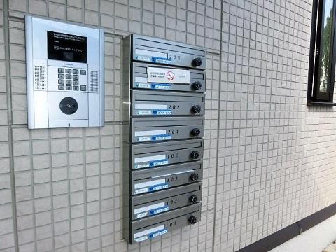 アベニュー南茨木　その他共有部分　共有部分