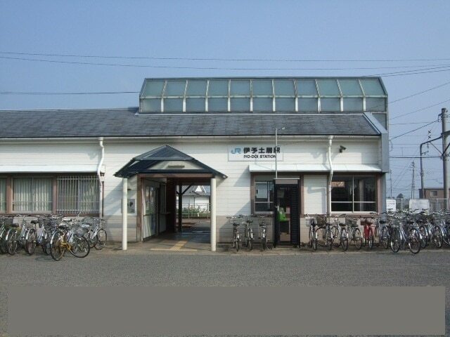 その他　ＪＲ伊予土居駅様（その他）まで1400m
