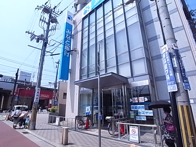 銀行　みなと銀行垂水支店（銀行）まで394m