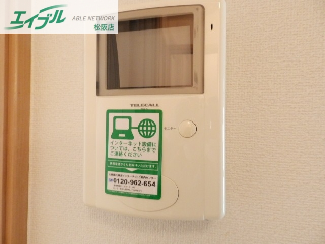 セキュリティ　別部屋参考写真です