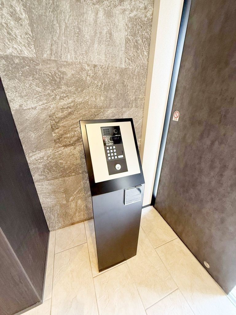 その他共有部分　共有部分