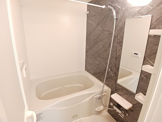 バス・シャワールーム　その他