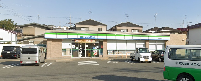 コンビニ　ファミリーマート 河内長野錦町店（コンビニ）まで277m
